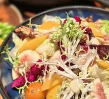 Fig Vegetable Salad