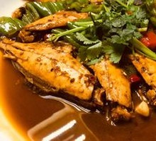 Skinned Fish