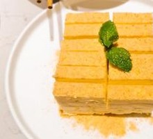 Portuguese Cream Cake