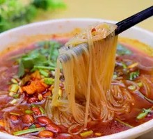 麻辣牛肉米线
