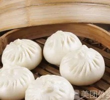 Spicy Radish Dumplings