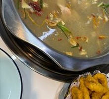 Herbal Chicken Soup