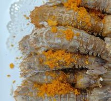 Salted Pepper Squid