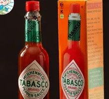 Spicy Chili Bits