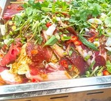 Charcoal Pot Lamb