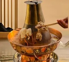 Lamb Copper Pot