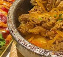 Spicy Beef Rice in Stone Pot