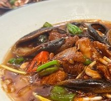 Long Fish