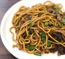 Mixed Stir-Fried Noodles