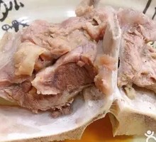 Special Beef Bones