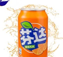 Fanta Orange