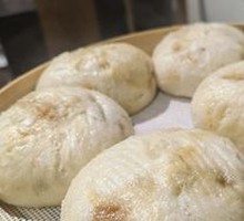 Signature Pork Bun