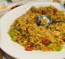 Macao Fried Rice