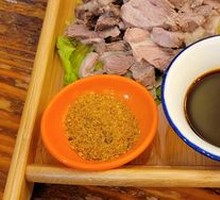 Shredded Lamb