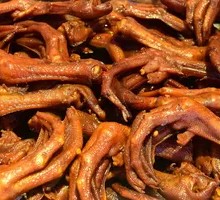 Signature Duck Feet