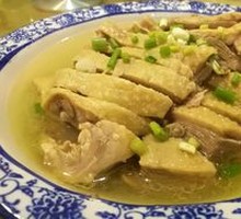 Salted Duck