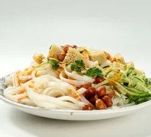 Ham Cold Noodles