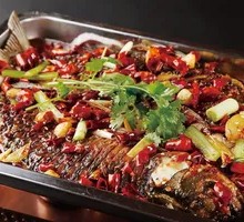 Special Charcoal-Grilled Fish