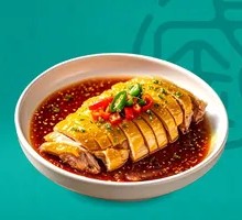Spicy Oil Chicken