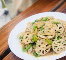 Braised Lotus Root Cakes with Edamame