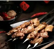 Wu Song Beef