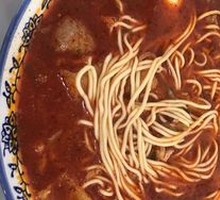 杂烩