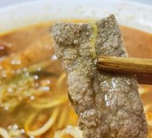 Pork Liver Meatball Noodles