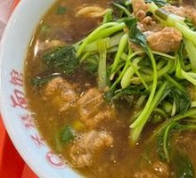 Vegetable Oil渣 Noodles