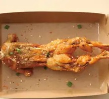 Cumin Grilled Frog