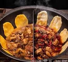 Signature Twin-Flavor Chicken