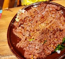 Wheat Ear Tripe