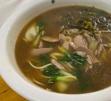 Kidney Noodles