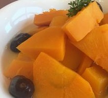 Sweet Date Pumpkin