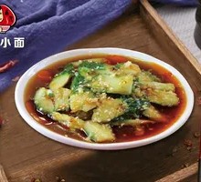 Garlic Cucumber