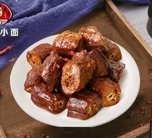 Spiced Duck Neck