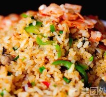 Lao Gan Ma Pork Fried Rice