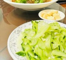 Cucumber Salad