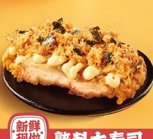 Baby Pork Cutlet