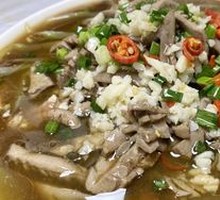 炝腰花