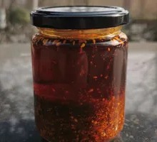 Secret Spicy Oil