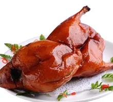 Whole Roast Duck