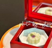 Chinese Yam Cake