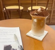 Lava Latte