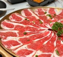 Roasted Wusangge