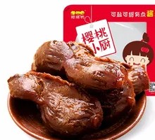 Spicy Duck Gizzard