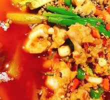 Spicy Ma Mian Frog