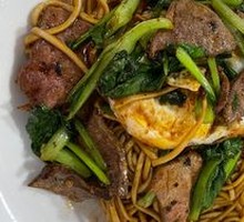Mung Bean and Pork Stir-fry Rice Bowl