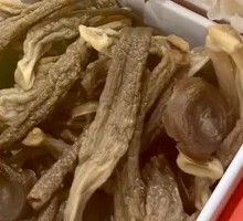 Yunnan Morel Mushroom