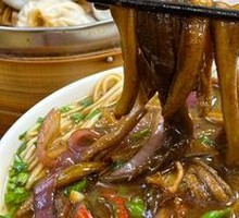 Eel Noodles