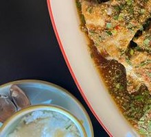 Cold-Mixed Sea Bass